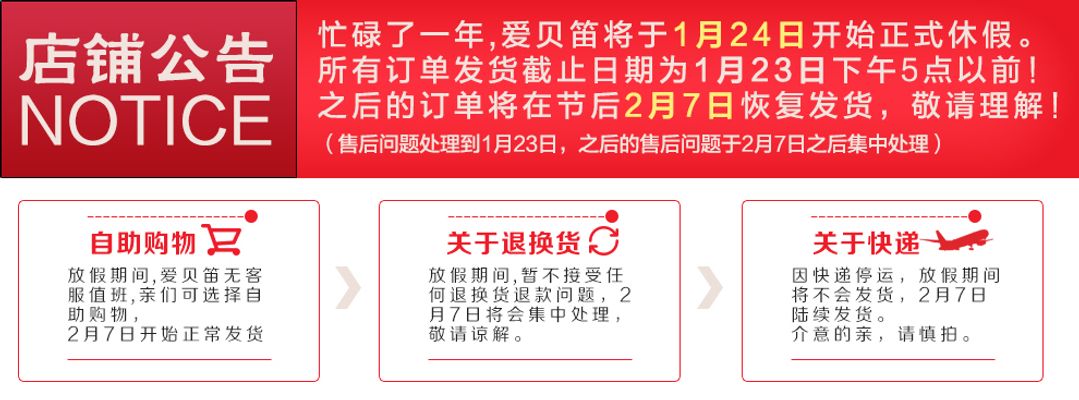 8月26日上市公司重要公告集锦：赛力斯子公司拟115亿元购买深圳引望10%股权