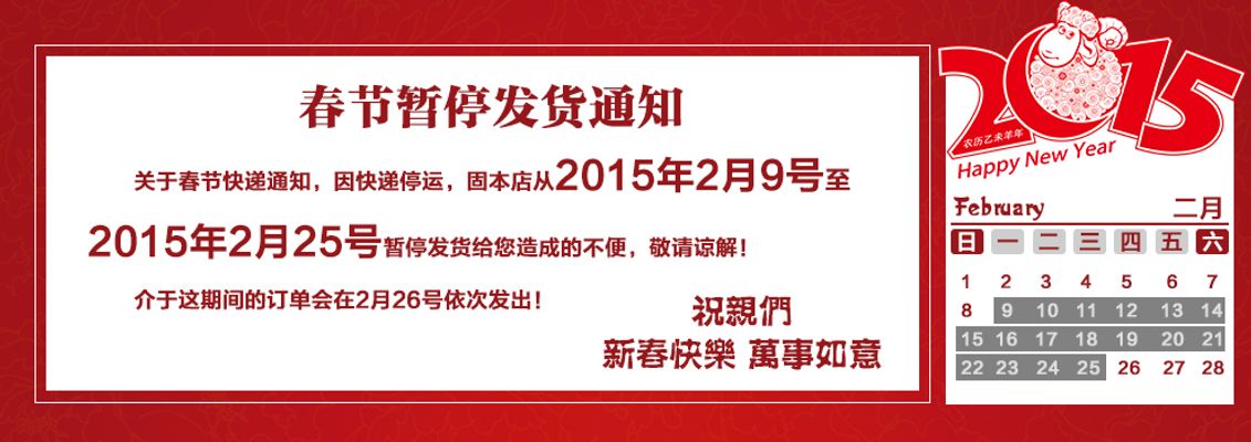 2024北京市消防救援总队政府专职消防员招聘公告（70人）